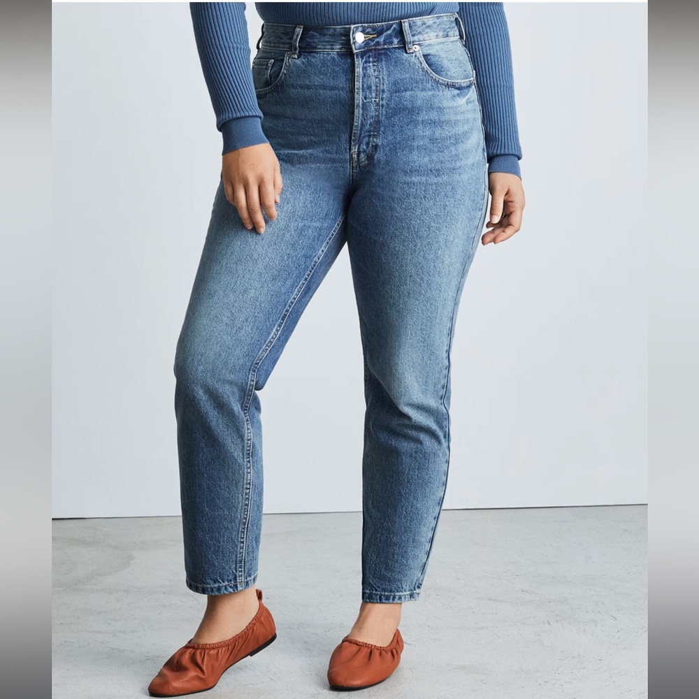 Curvy 90s Cheeky Jean